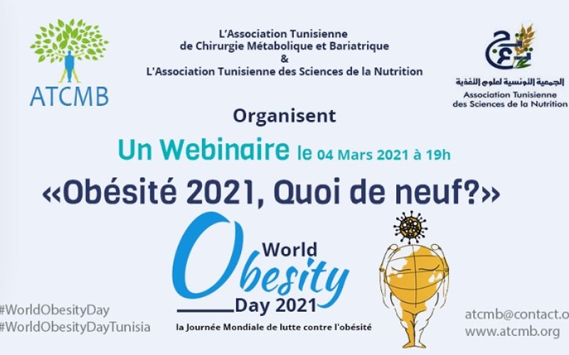 [Webinaire] Obésité 2021, quoi de neuf ? : </br>journée mondiale de lutte contre l’obésité
